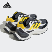 阿迪达斯正品 MAXXWAVY ADV男女款 Adidas 跑步老爹鞋 JI2444