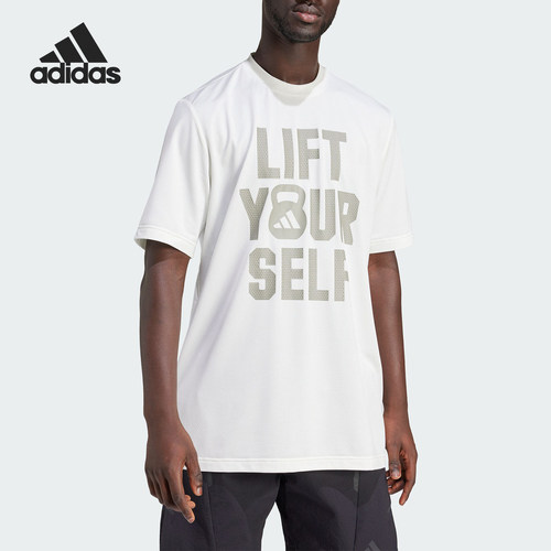 Adidas/阿迪达斯正品M TR LIFT G男士运动透气健身短袖JF6327