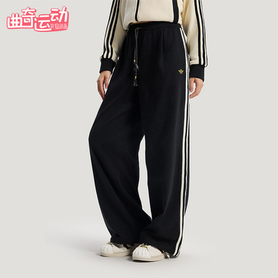Adidas/阿迪达斯正品三叶草女士休闲新年款宽松系带运动裤KT3139