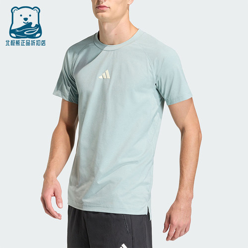 Adidas/阿迪达斯正品TRAINING T-SHIRT男士运动健身短袖T恤HZ9649