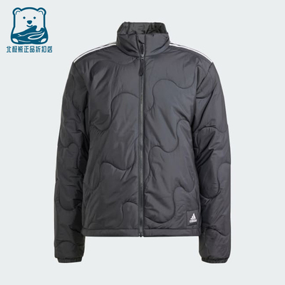 Adidas/阿迪达斯正品男士复古运动立领经典条纹夹克外套IN3290