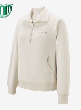 Adidas/阿迪达斯正品女士舒适柔软透气保暖翻领卫衣KF9668
