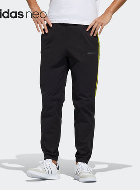 Adidas/阿迪达斯正品NEO男子春季三条纹梭织运动裤休闲长裤GP5676
