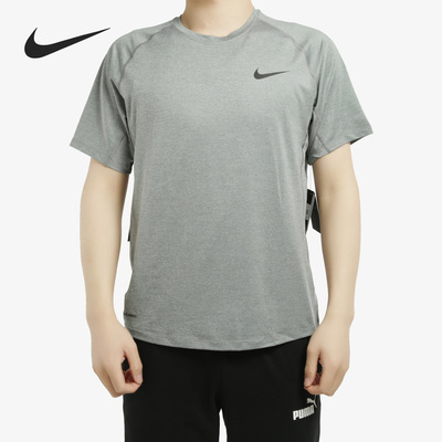 Nike/耐克正品当季新款男子运动服休闲健身跑步训练T恤BV5634