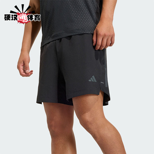 Adidas/阿迪达斯正品D4TPRIMELIFT3STRIPESHORTS经典短裤KD0353