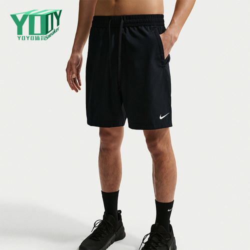 Nike/耐克正品Dri-FIT男士轻盈跑步运动透气梭织短裤IF2785-010