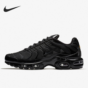 Nike/耐克正品 Air Max Plus 男子舒适运动跑步鞋 604133-050
