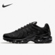 耐克正品 男子舒适运动跑步鞋 Air Nike Max Plus 604133 050