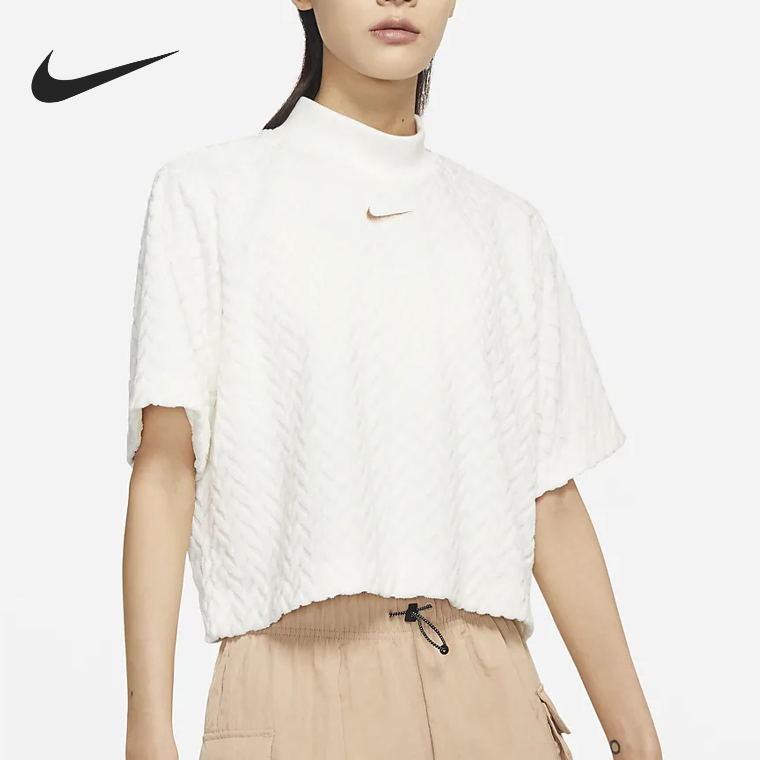 Nike/耐克正品女子舒适透气立领运动休闲短袖T恤 DQ6789-133