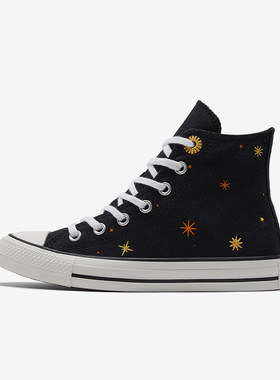 Converse/匡威正品新款女士时尚图案潮流高帮透气运动板鞋A02885C