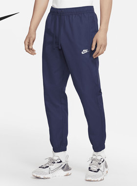 Nike/耐克正品Sportswear Cuff 男子梭织运动长裤 DD5311-410