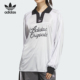 阿迪达斯 POLO衫 正品 休闲长袖 JD1129 三叶草女士时尚 Adidas