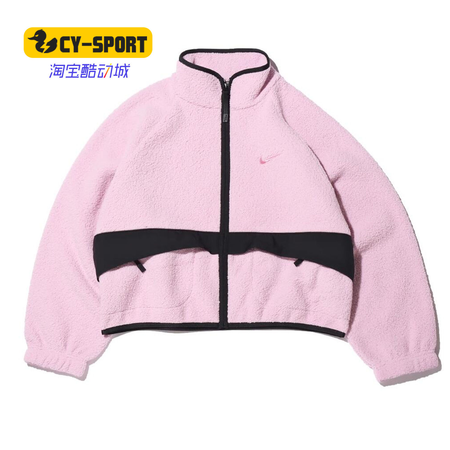 Nike/耐克正品秋季新款女子舒适运动休闲训练夹克外套DC6096