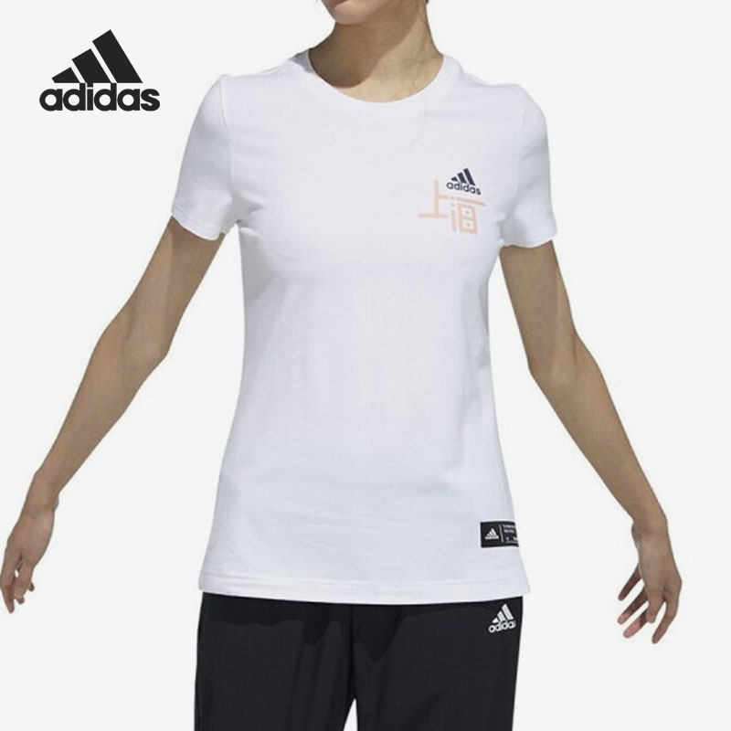 Adidas/阿迪达斯正品夏季新款运动圆领休闲女子半袖T恤GP1854