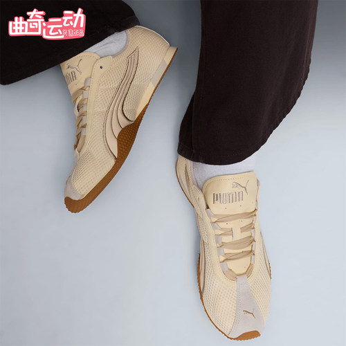 Puma/彪马正品男女同款薄底户外舒适时尚生活休闲鞋403775-14