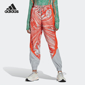 女子运动休闲宽松束脚长裤 SMC新款 HG1933 阿迪达斯正品 Adidas