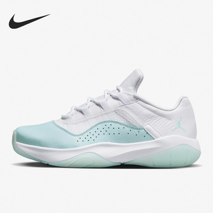 Nike/耐克正品Air Jordan 11 CMFT Low女子篮球鞋DV2629-100