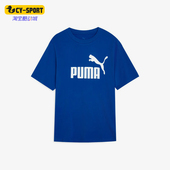 款 彪马正品 Puma 健身经典 2025夏季 时尚 689312 男士 针织运动短袖