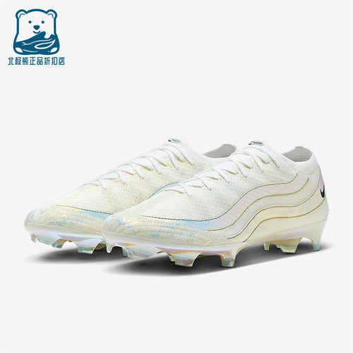 Nike/耐克正品AirMax95新款男白黑色轻盈经典足球鞋HV9915-100