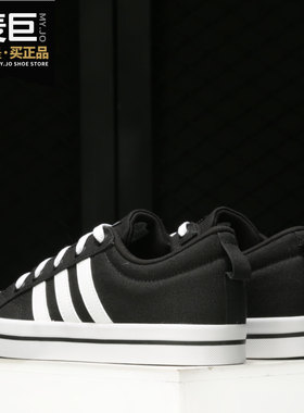 Adidas/阿迪达斯正品当季新款NEO男女运动低帮休闲鞋 FV8085