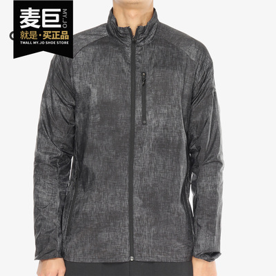 Adidas/阿迪达斯正品LT Windbreaker 男子休闲运动夹克外套DQ3509