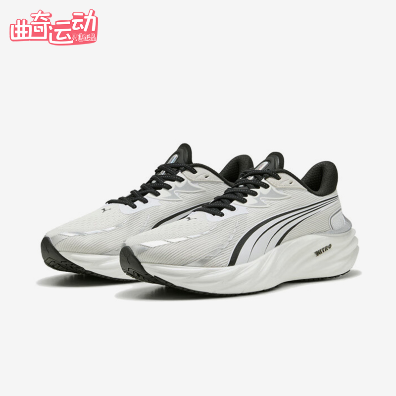 Puma/彪马正品Velocity NITRO 4男士运动竞速缓震跑步鞋312635-02