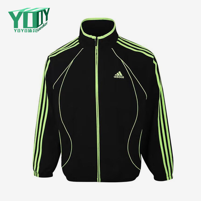 Adidas/阿迪达斯正品达斯夹克儿童黑荧光绿经典夹克外套KE5138