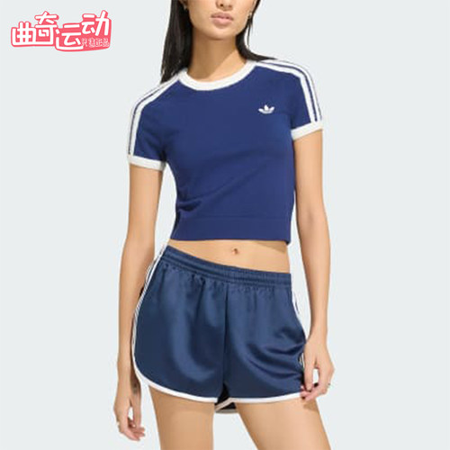Adidas/阿迪达斯正品KNITTED T-SHIRT女士运动短袖T恤KW2606