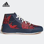 女子训练运动鞋 Adidas TREINO STELLA FY1641 阿迪达斯正品