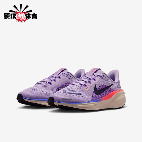 Nike/耐克正品Pegasus 41儿童系带低帮耐磨减震跑步鞋FN5041-502
