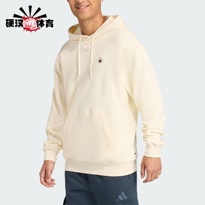 Adidas/阿迪达斯正品2025秋冬款男士休闲宽松日常连帽卫衣JW8518