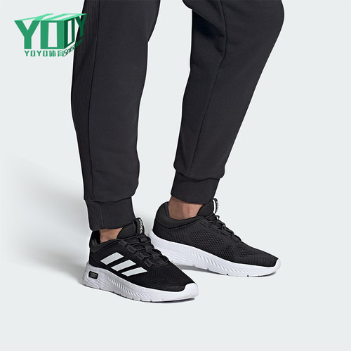 Adidas/阿迪达斯正品Cloudform compi男士低帮跑步鞋IH2966