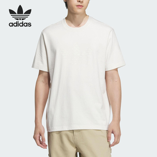 简约透气短袖 Adidas 时尚 三叶草男士 T恤JX2628 阿迪达斯正品