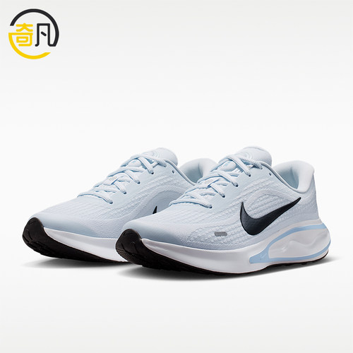 Nike/耐克正品Journey Run女士时尚缓震耐穿跑步鞋FJ7765-009