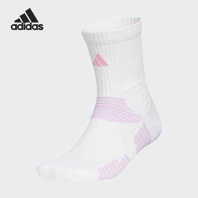 Adidas/阿迪达斯正品2025新款男女运动中筒袜一双装KC3744