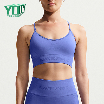 Nike/耐克正品2026春季款女士针织透气经典运动内衣IB9844-570