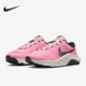 耐克正品 DM1119 Legend Nike 耐磨训练鞋 Essential 女士经典 602