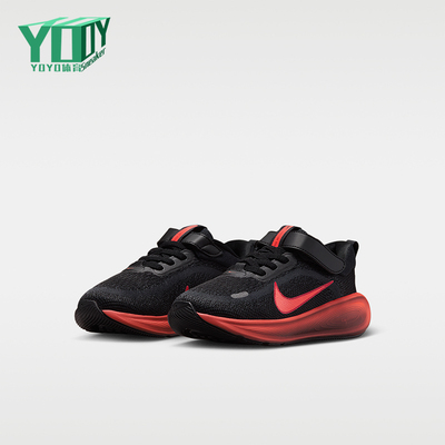 Nike/耐克正品Stellar Ride小童耐磨缓震跑步鞋HQ3267-011