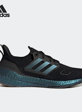 Adidas/阿迪达斯正品UltraBoost 22男女运动缓震跑步鞋HP2989