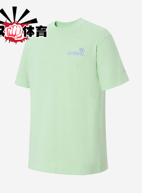 Adidas/阿迪达斯正品2025男女日常运动透气圆领套头短袖KB9425