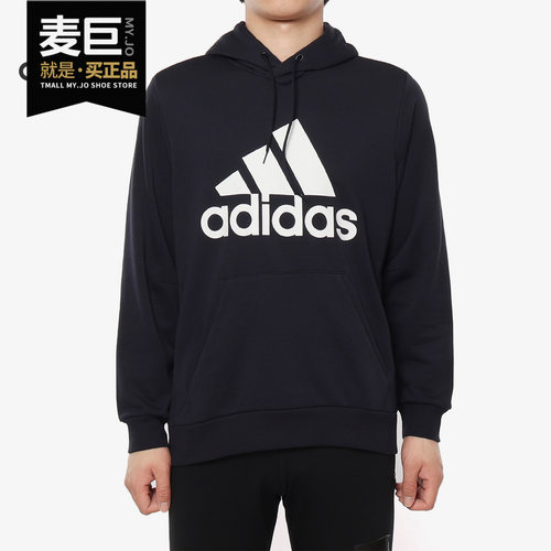 Adidas/阿迪达斯正品MH BOS PO FT男子休闲卫衣套头衫 DT9943