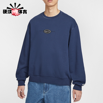 Nike/耐克正品2025冬季款男士套头运动日常圆领卫衣HV0248-410