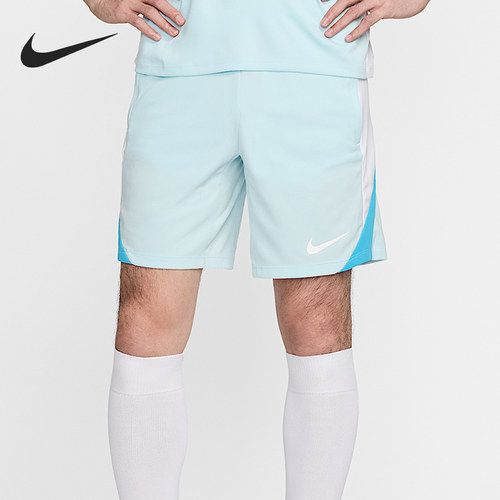 Nike/耐克正品夏季Dri-FIT 男士排汗系带足球短裤FN2402-474