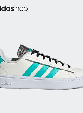 Adidas/阿迪达斯正品NEO 春季新款男子运动休闲板鞋 GZ6862