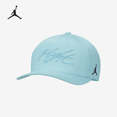 Nike 489 休闲遮阳运动棒球帽DV3148 耐克正品 JORDAN男子新款