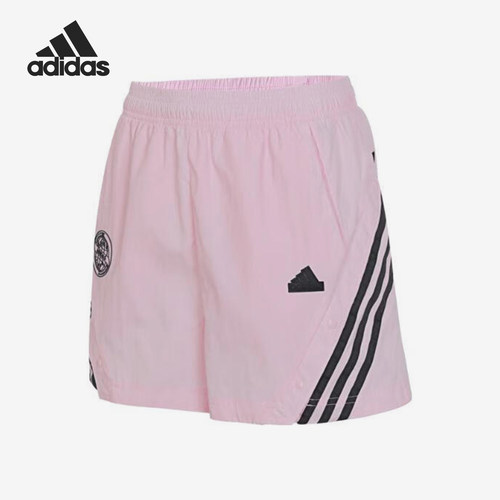 Adidas/阿迪达斯正品夏季新款女士梭织运动训练短裤JC8651