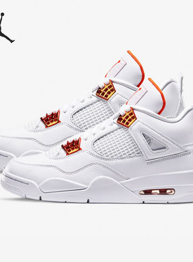 Nike/耐克正品JORDAN 当季新款男子运动篮球鞋CT8527-118