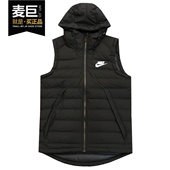 新款 当季 男子机织保暖休闲运动马甲背心AJ7951 耐克正品 Nike