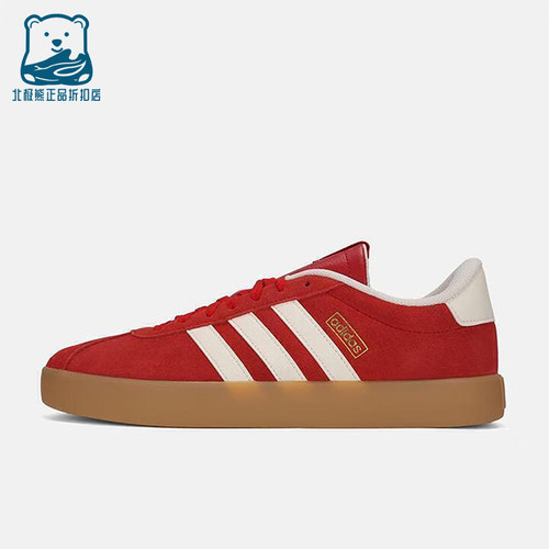Adidas/阿迪达斯正品2025秋季款女士系带耐磨低帮休闲鞋KI5079