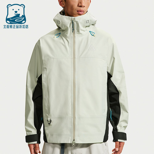 Nike/耐克正品2026年男士时尚经典防风连帽外套FV8642-020
